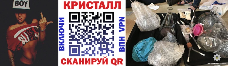 Амфетамин 97%  Короча 