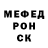 Кетамин VHQ Vasyl Makodray