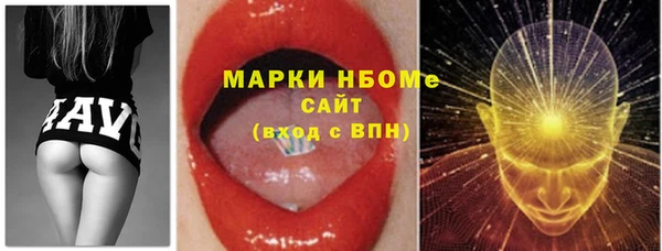 прущая мука Белоозёрский