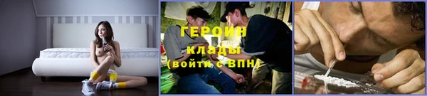 прущая мука Белоозёрский