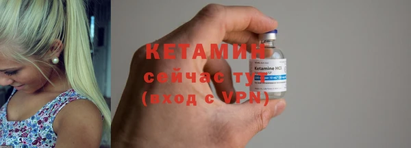 кокаин колумбия Приозерск