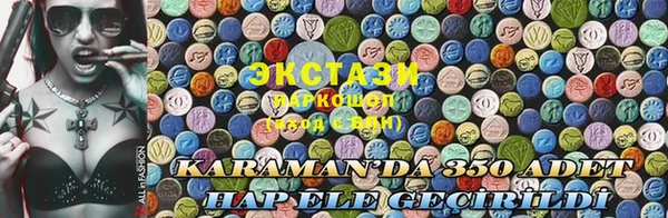 молекула духа Белокуриха