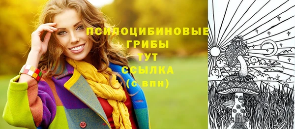прущая мука Белоозёрский
