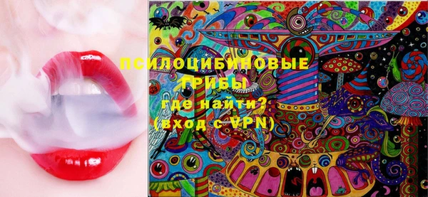 прущая мука Белоозёрский