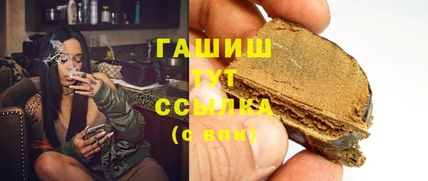прущая мука Белоозёрский