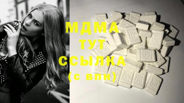 прущая мука Белоозёрский