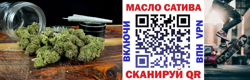 купить   Короча  ТГК Wax 